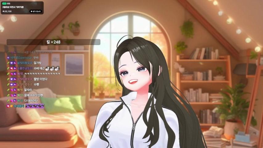 방송화면 썸네일