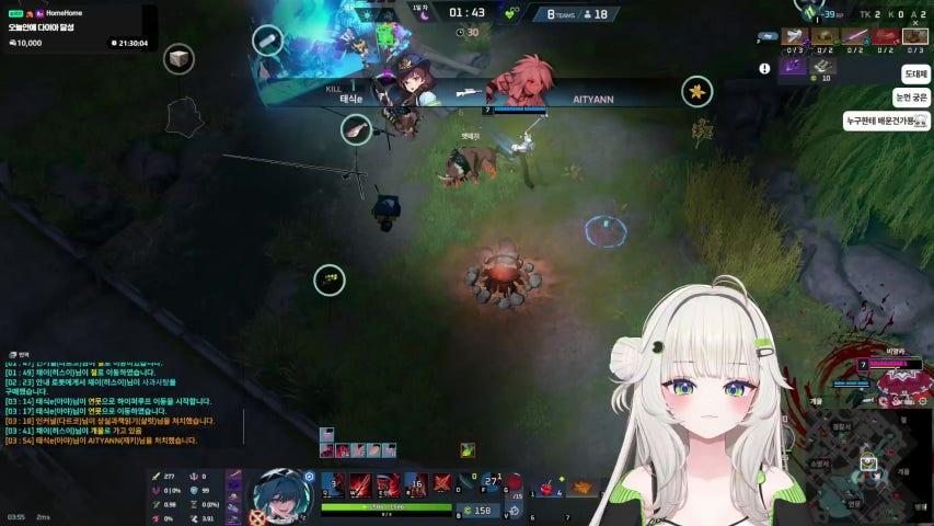 방송화면 썸네일