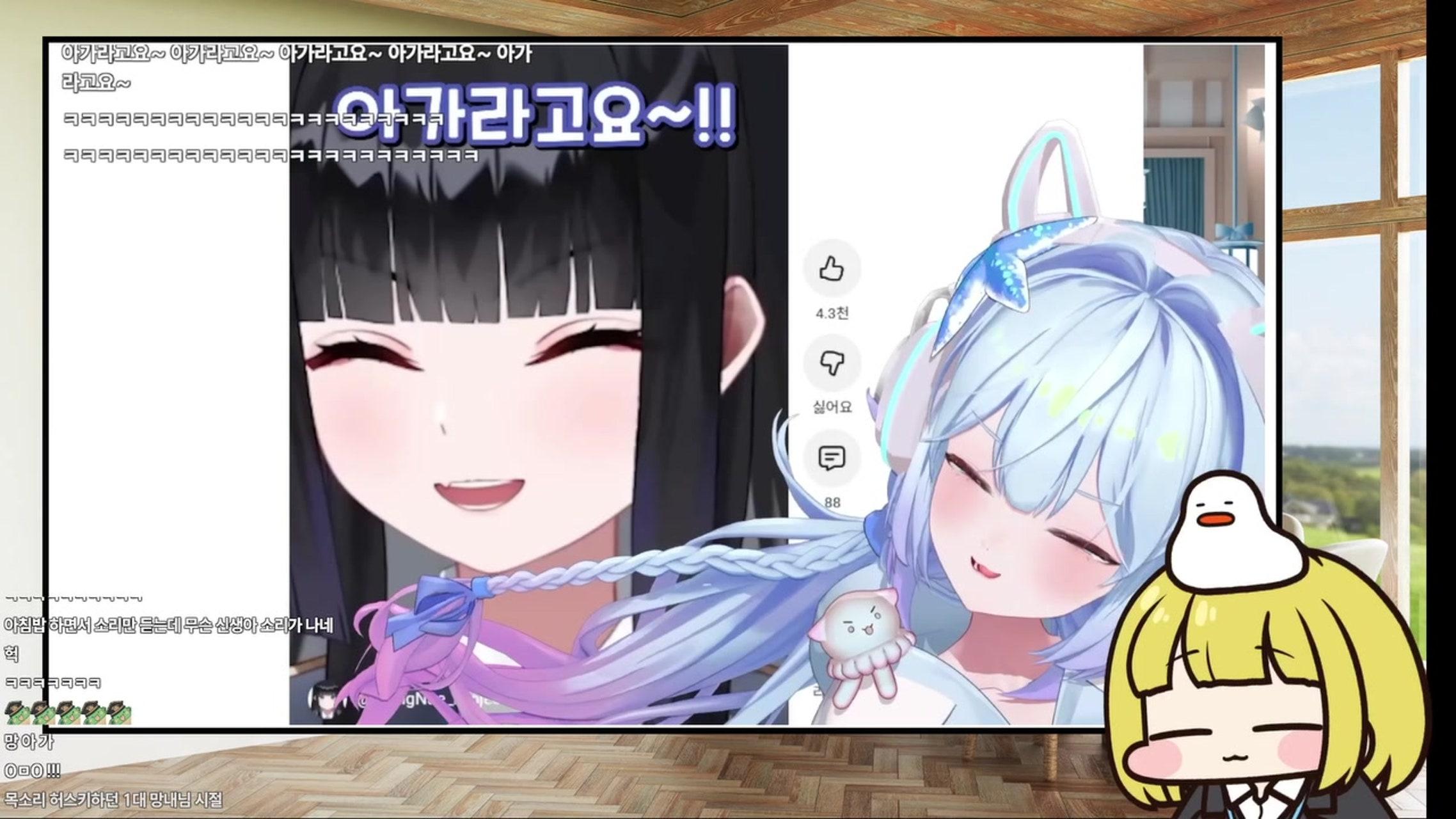 방송화면 썸네일