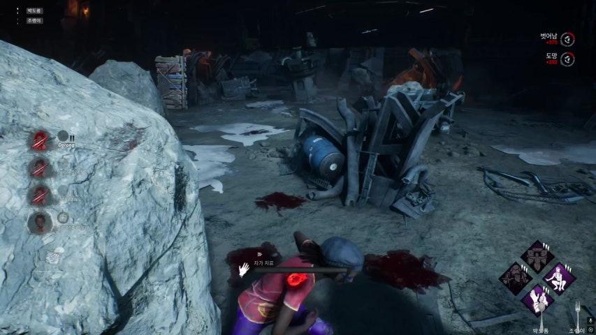 방송화면 썸네일