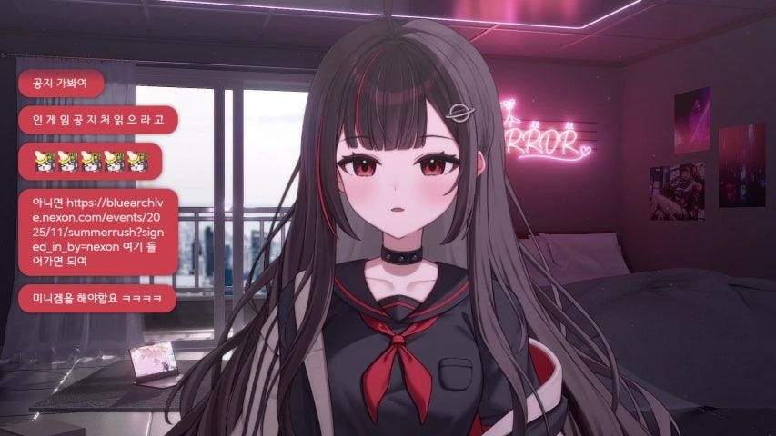 방송화면 썸네일