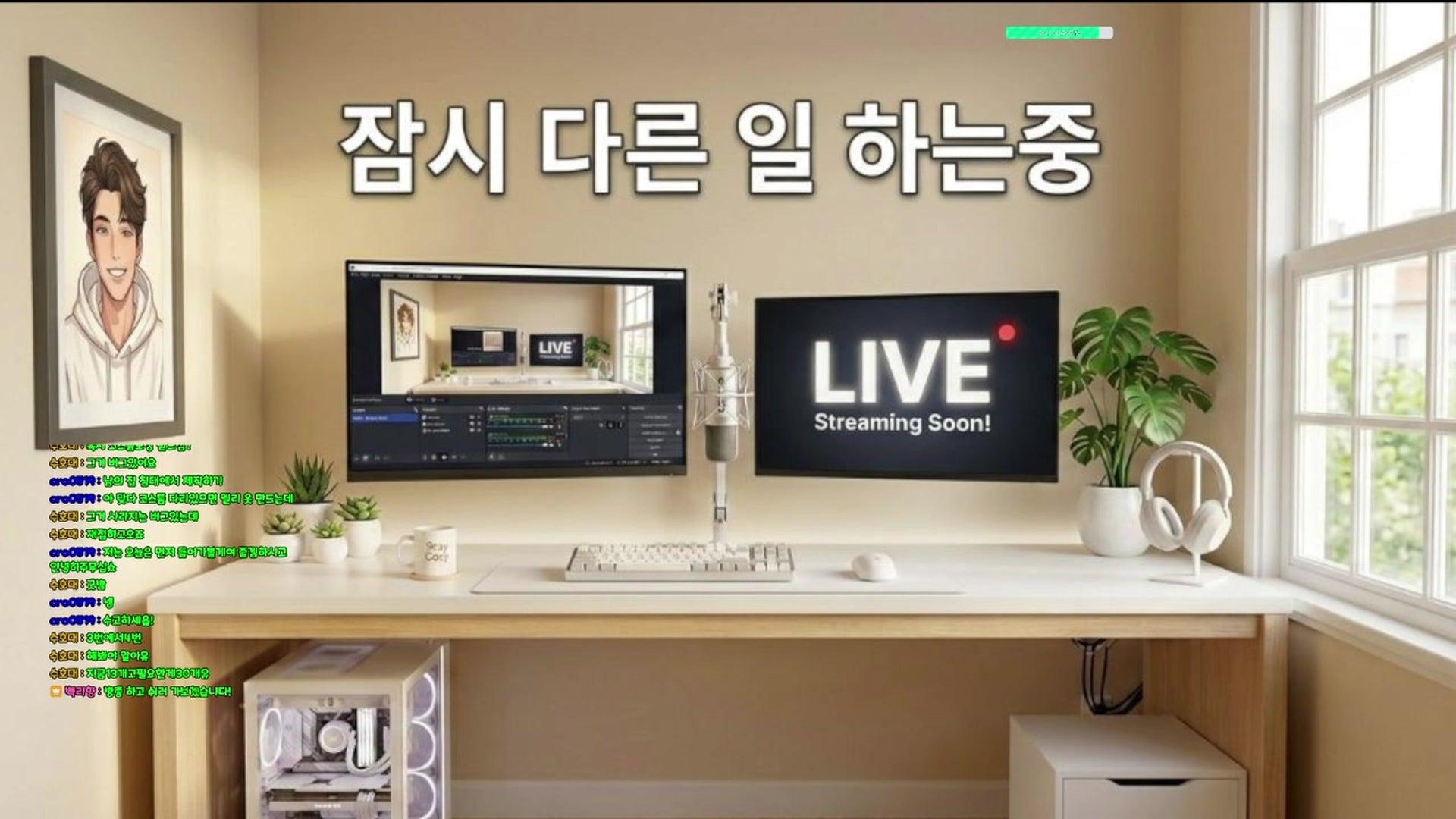 백리향 - 일곱 개의 대죄: Origin