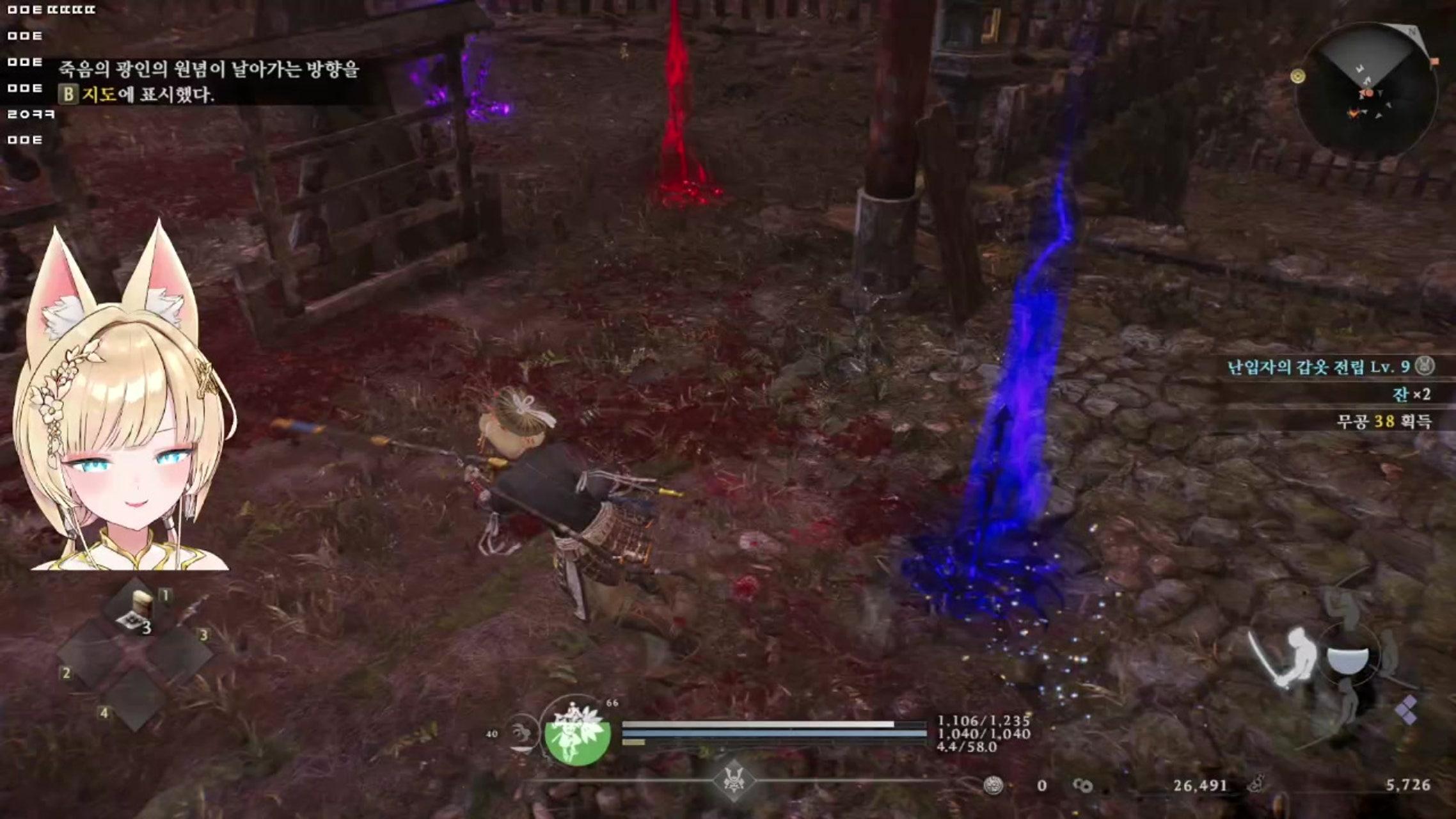 방송화면 썸네일