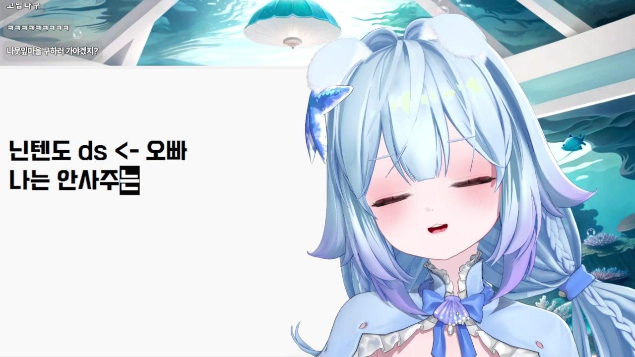 포포포포 POPOPOPO 라이브 썸네일