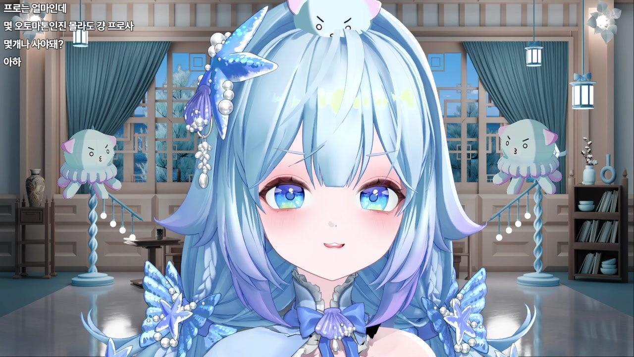 포포포포 POPOPOPO 라이브 썸네일