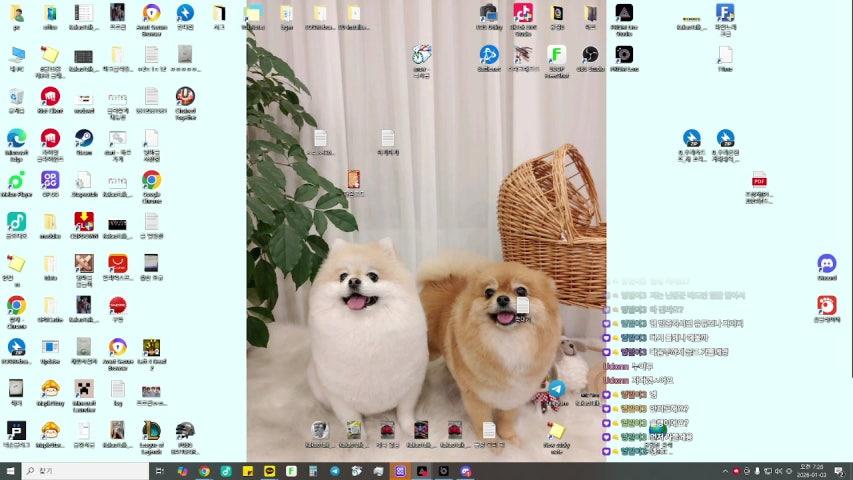 방송화면 썸네일