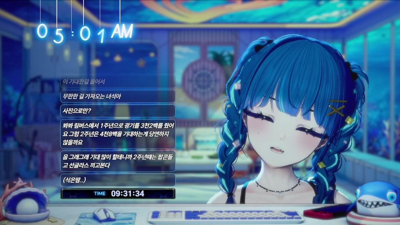 쿠라삐 라이브 썸네일