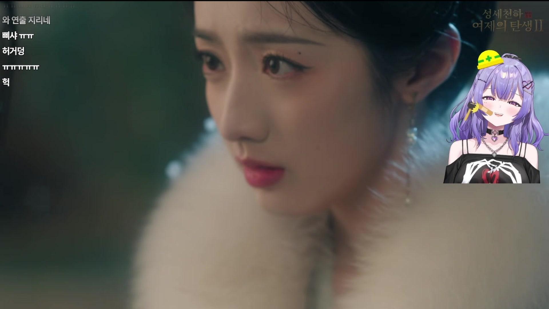 세이로쿠 키라 - 성세천하: 여제의 탄생 Ⅱ
