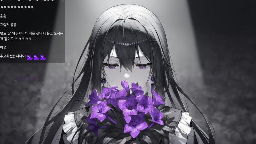 방송화면 썸네일