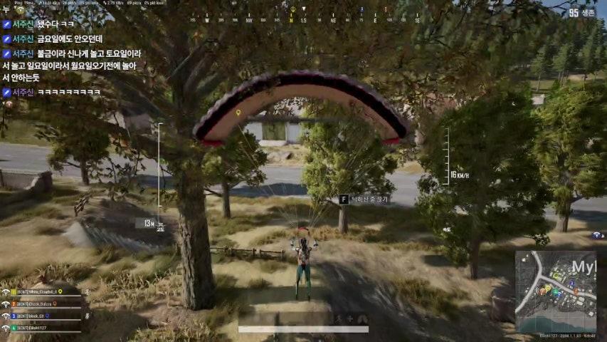 방송화면 썸네일