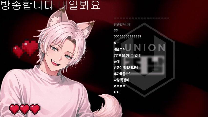 방송화면 썸네일