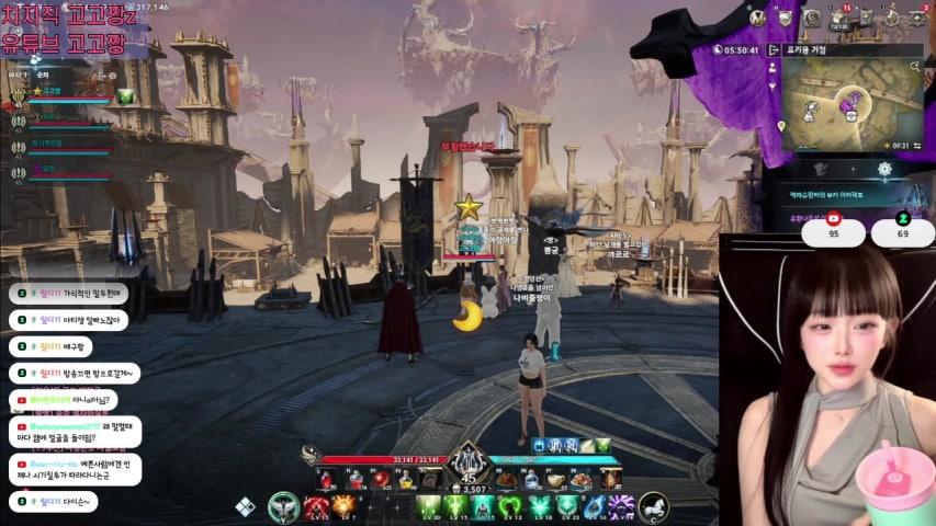 방송화면 썸네일