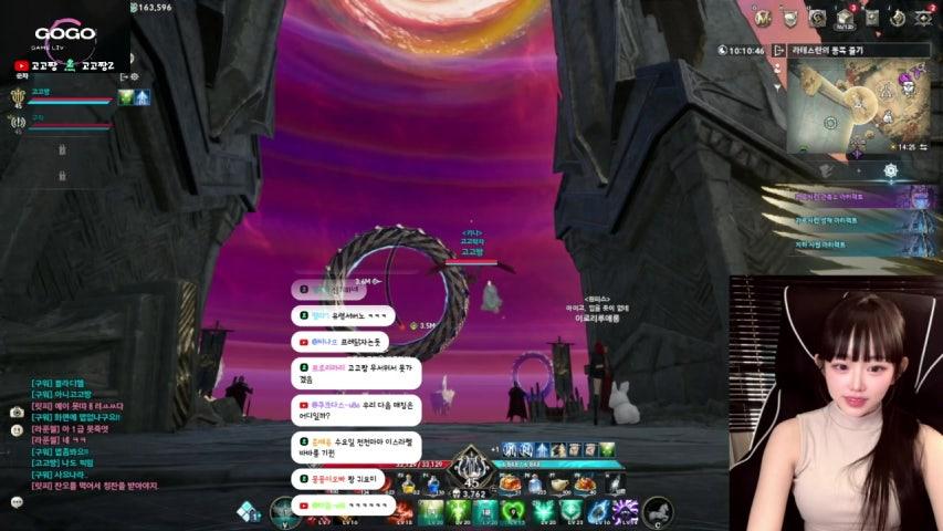 방송화면 썸네일