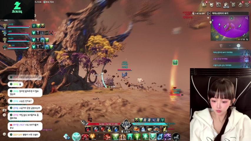 방송화면 썸네일