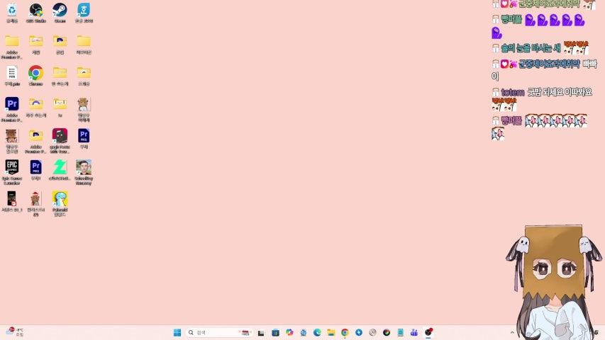 방송화면 썸네일