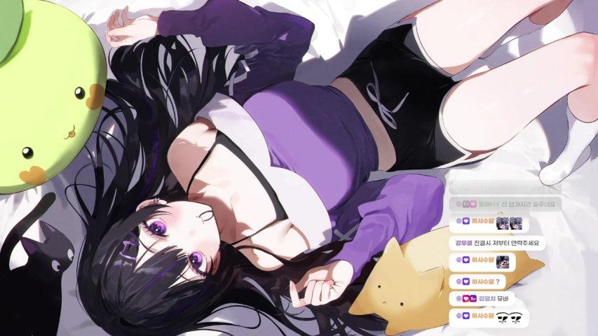 방송화면 썸네일