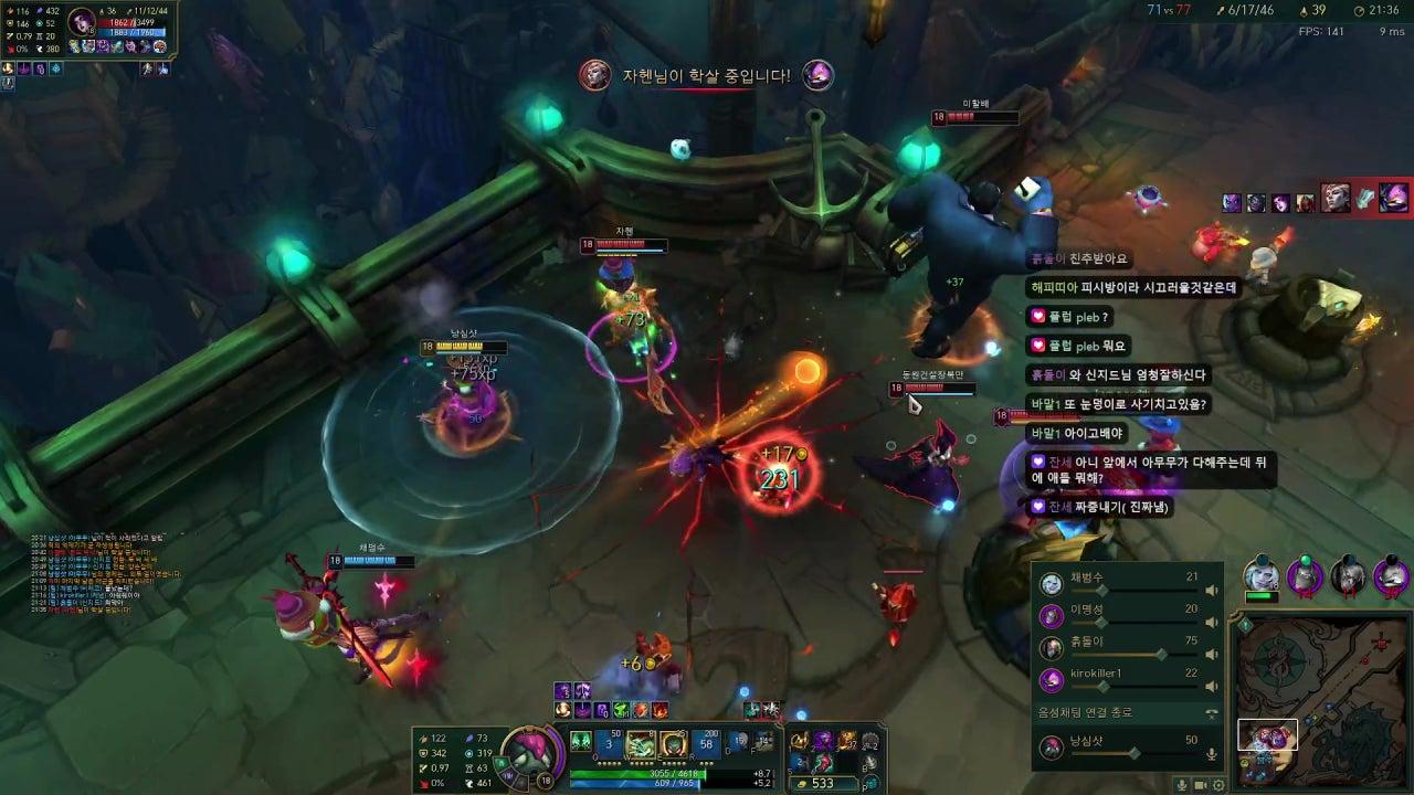 정선우123 라이브 썸네일