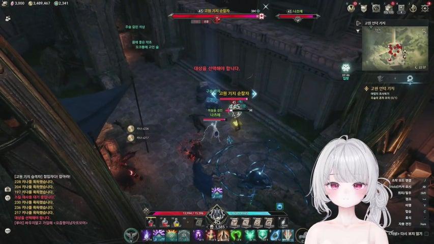 방송화면 썸네일