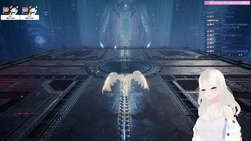 방송화면 썸네일