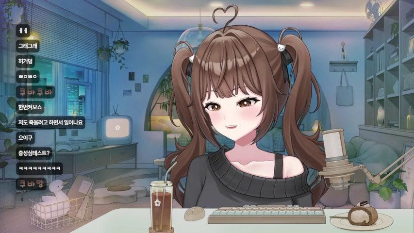 방송화면 썸네일