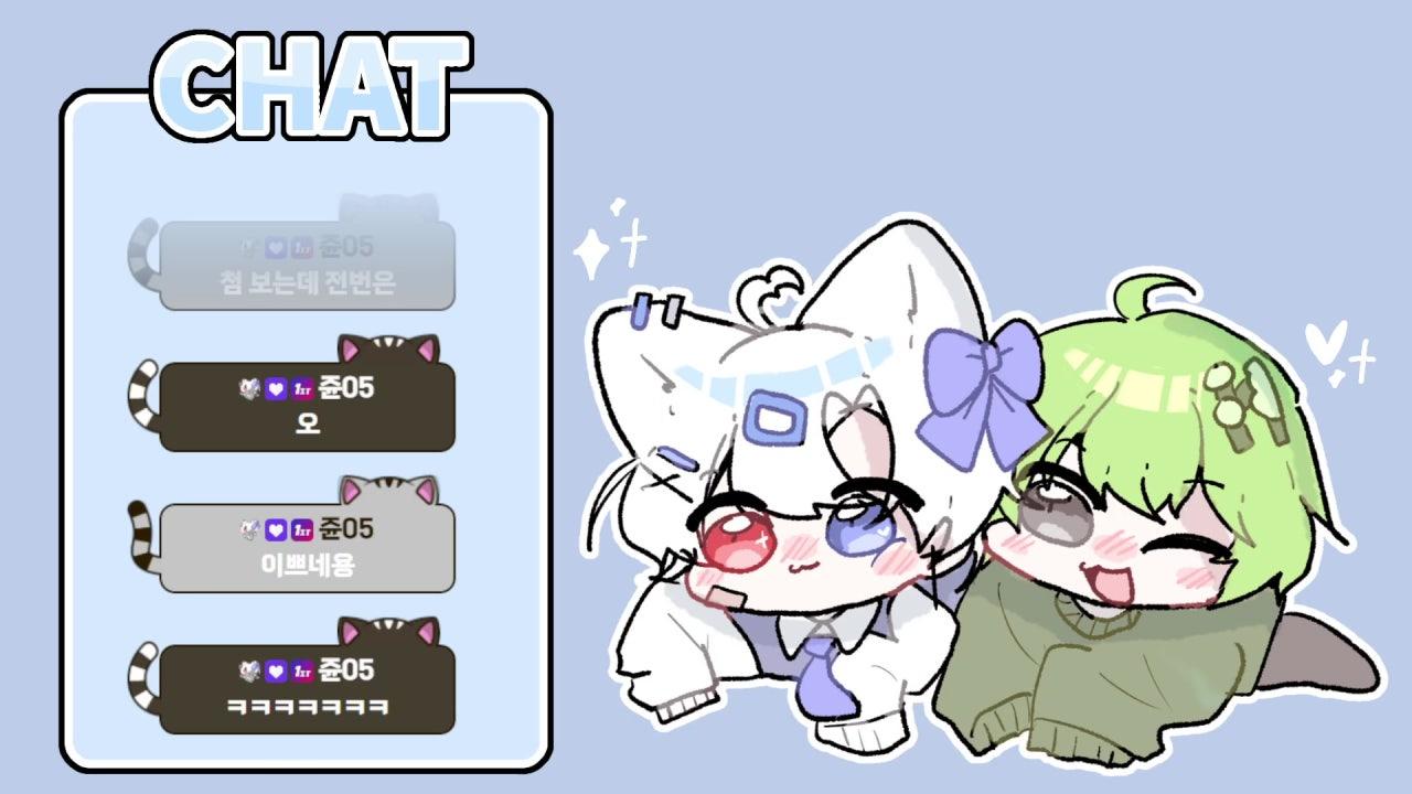 김설냥 라이브 썸네일