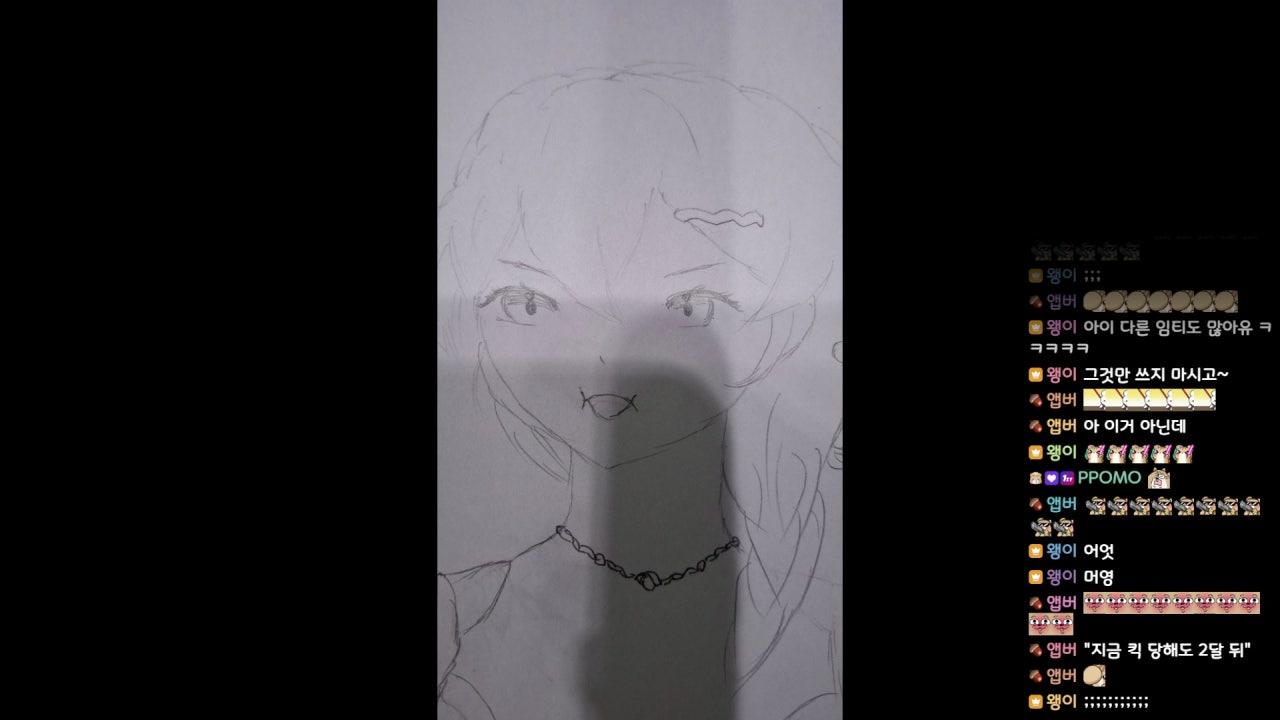 엄준식 비빔밥 먹방