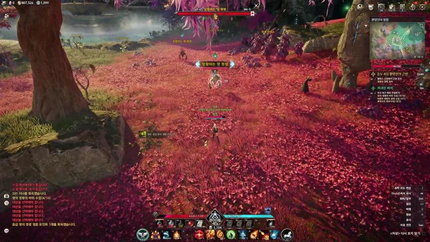 방송화면 썸네일