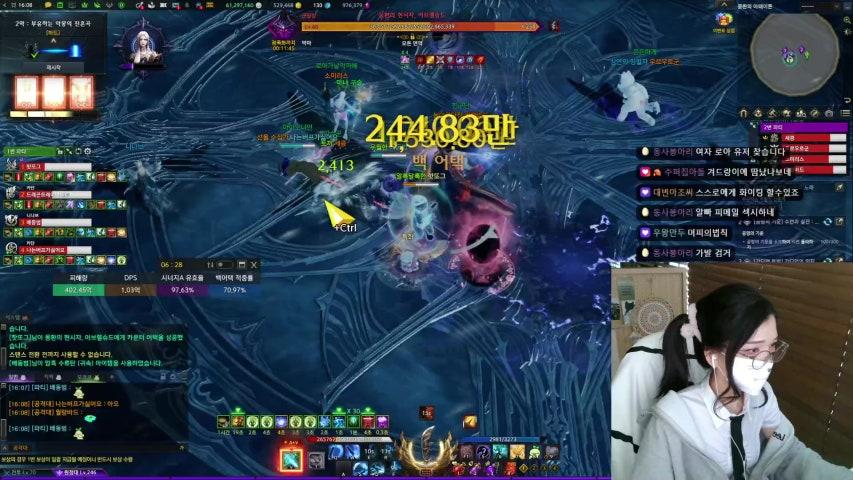 방송화면 썸네일