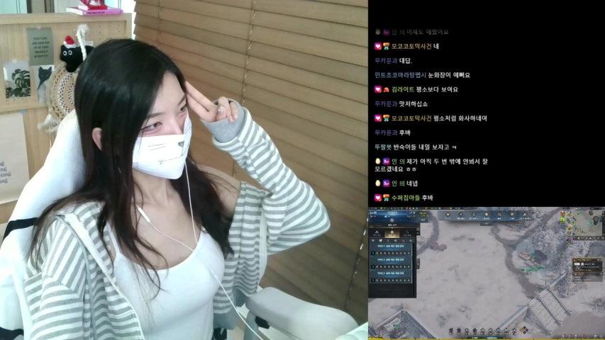 방송화면 썸네일