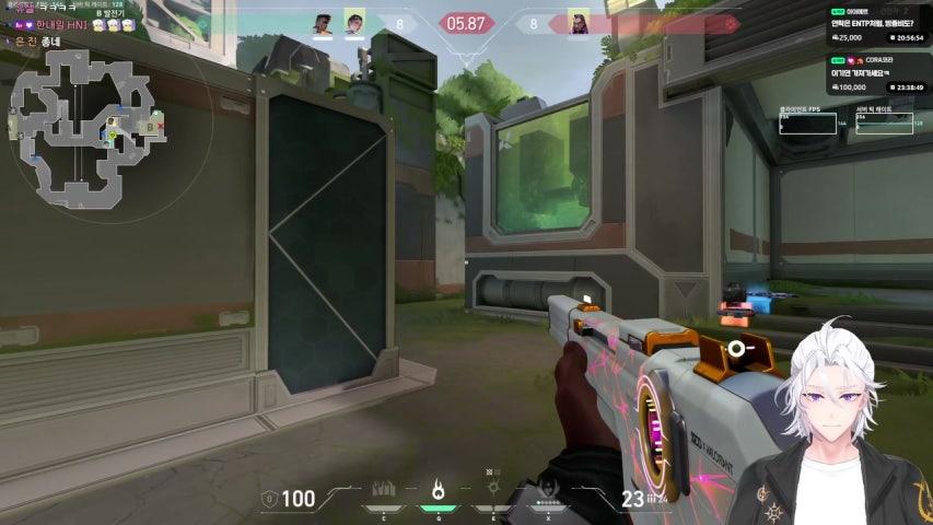 방송화면 썸네일