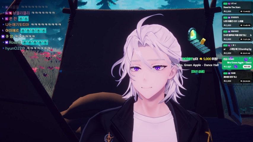 방송화면 썸네일