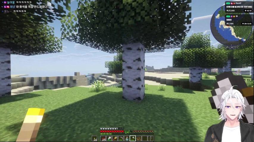 방송화면 썸네일