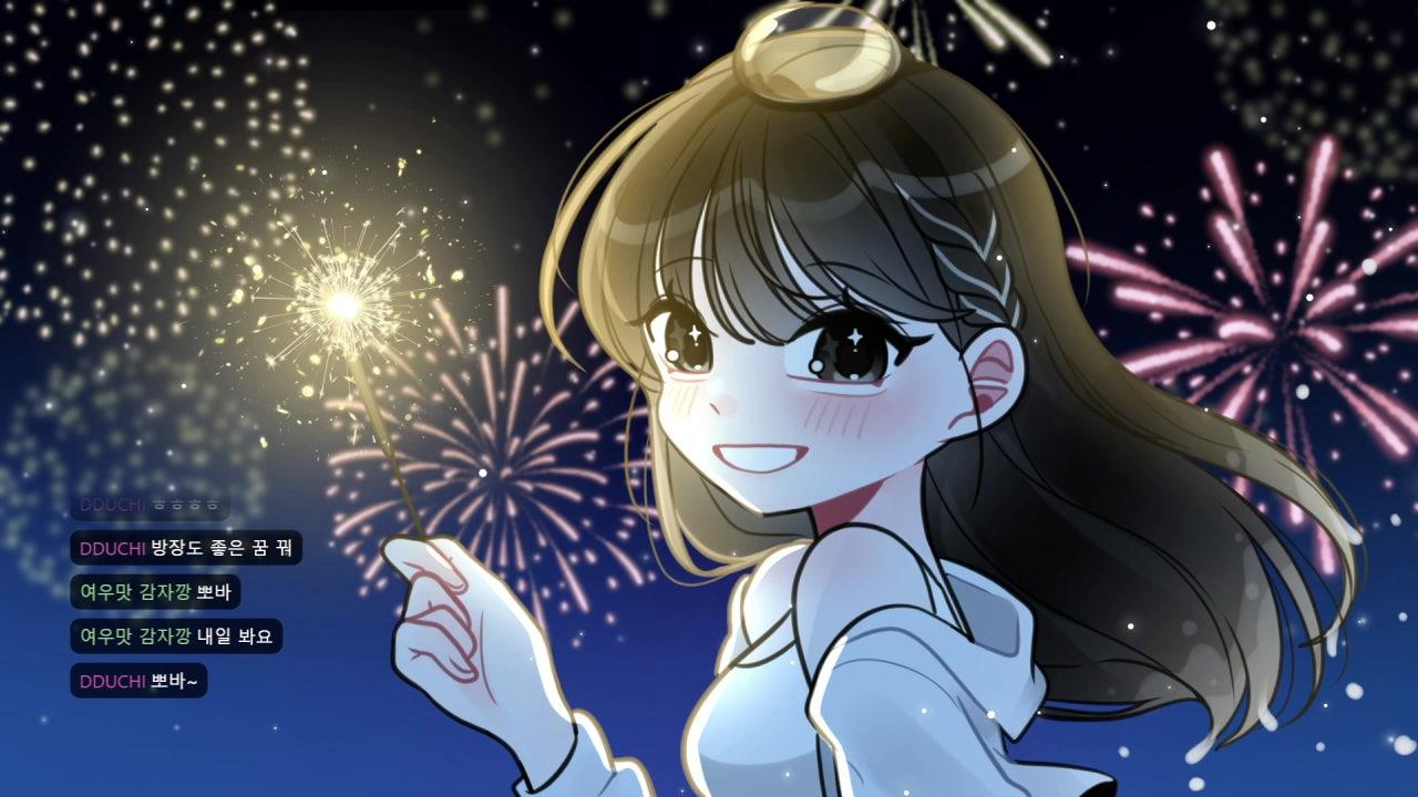김뽀둡 라이브 썸네일