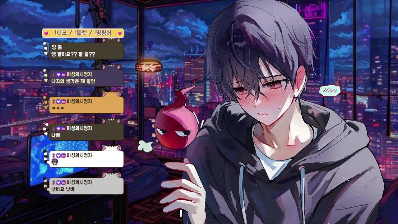 낫그 라이브 썸네일