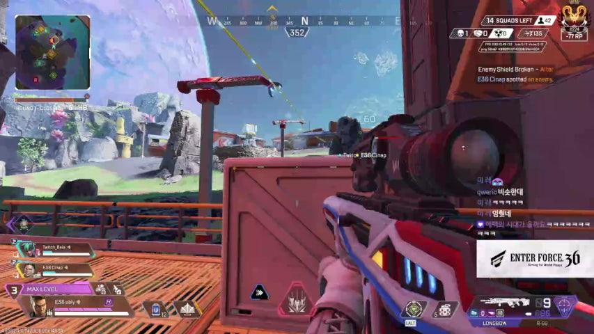 방송화면 썸네일