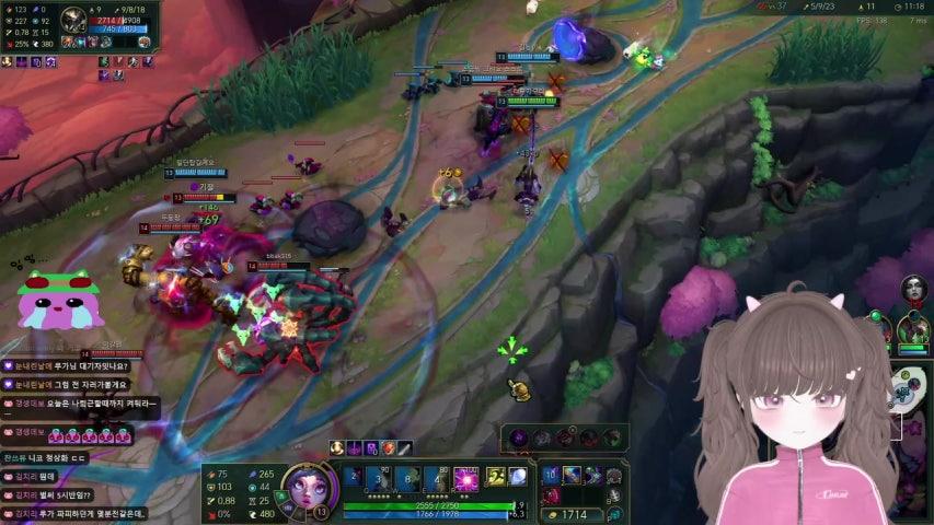 방송화면 썸네일