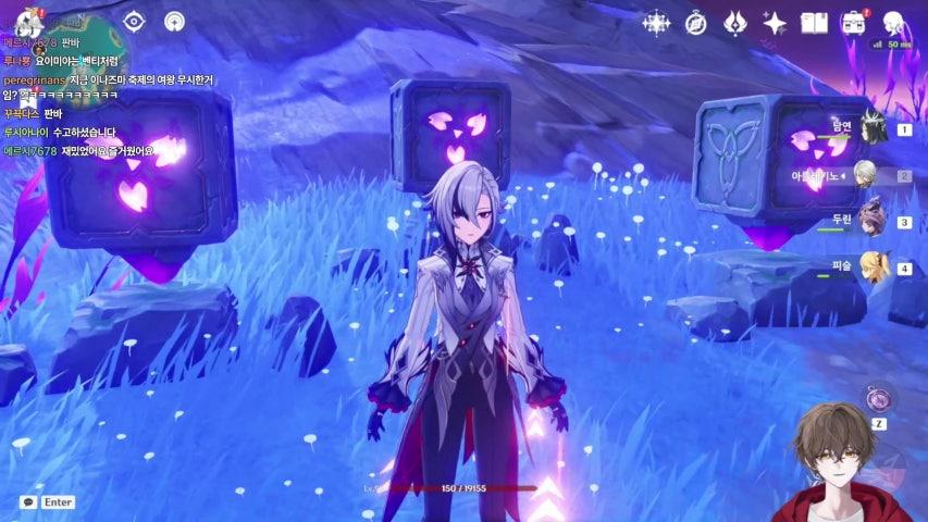 방송화면 썸네일