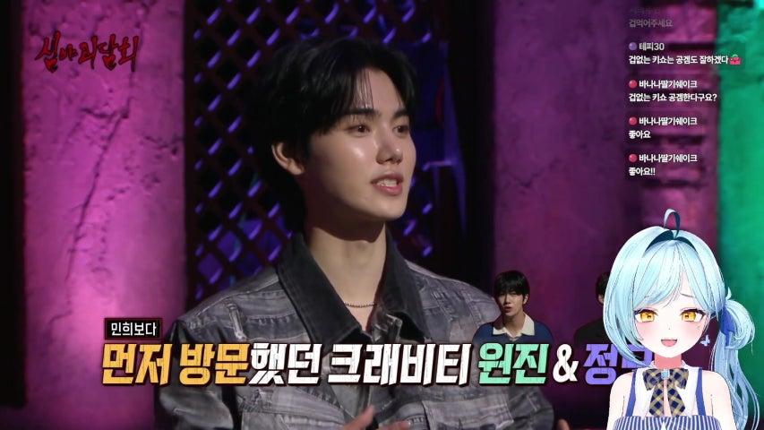 방송화면 썸네일