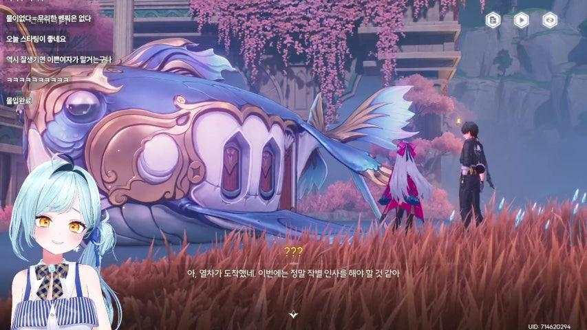 방송화면 썸네일