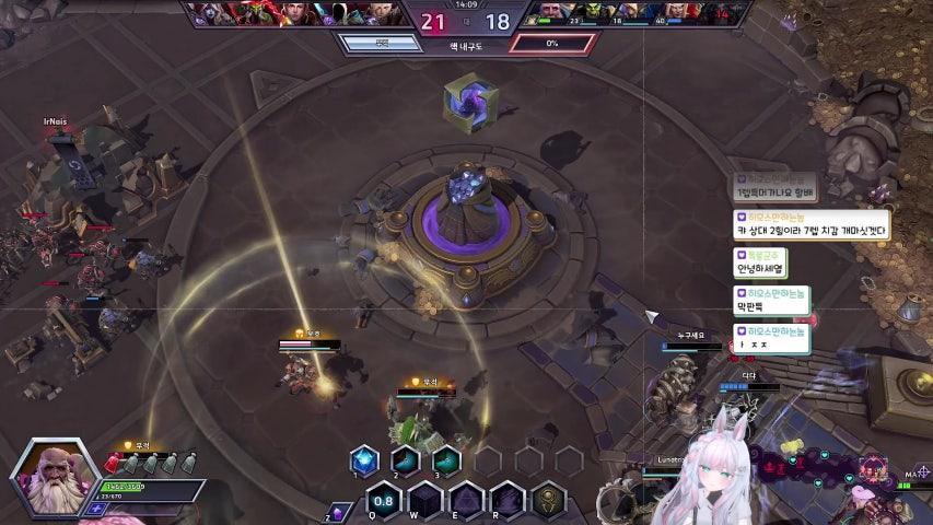 방송화면 썸네일