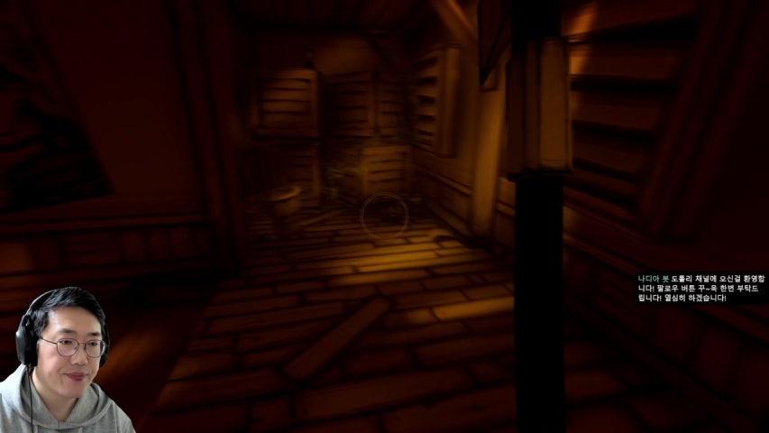 방송화면 썸네일