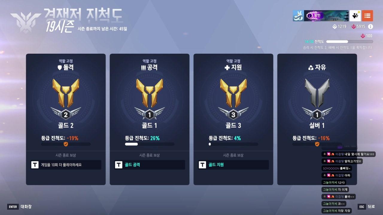 홀씨1 라이브 썸네일