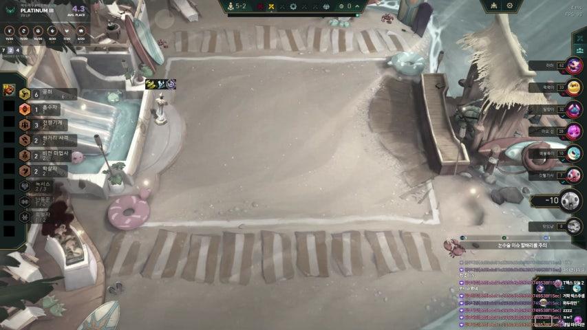 방송화면 썸네일