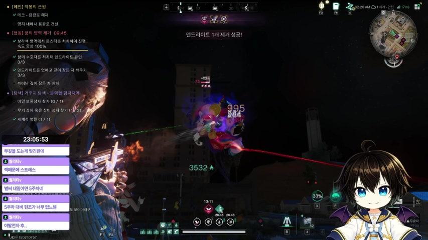 방송화면 썸네일