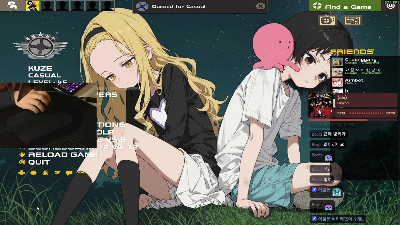 꿀깅이1 라이브 썸네일