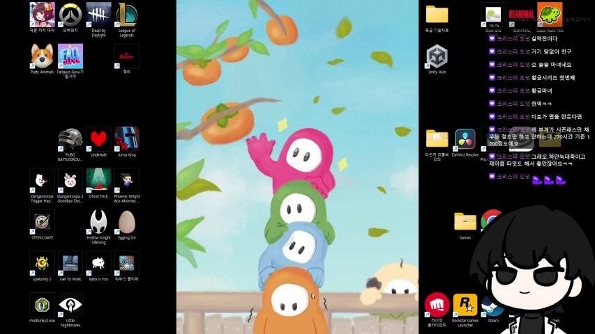 방송화면 썸네일