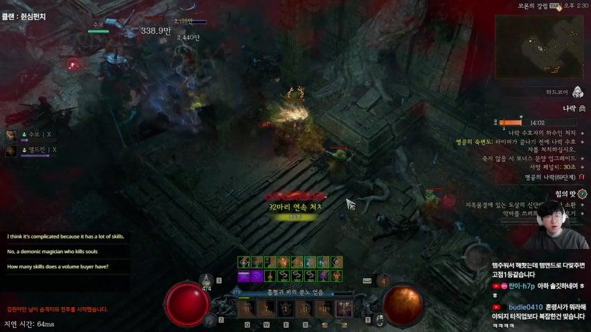 방송화면 썸네일