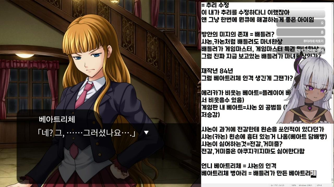 메디 MediBael 라이브 썸네일