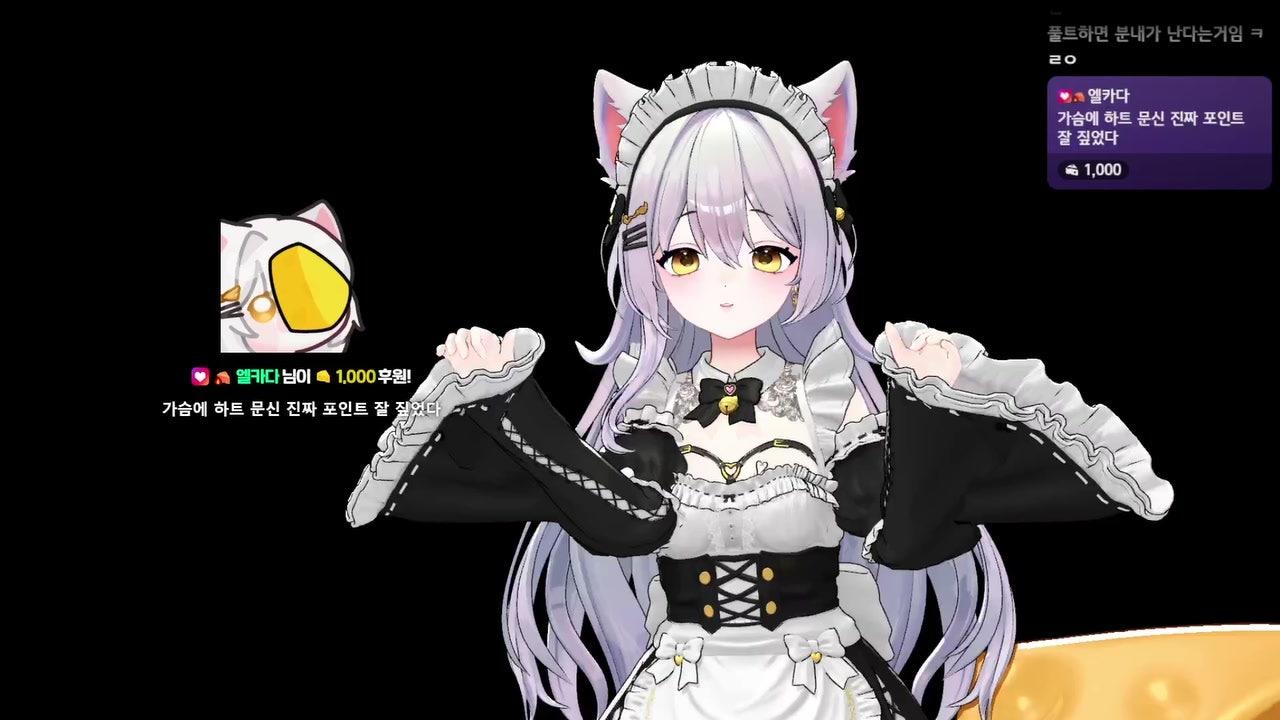 (공포) 칠라스아트 Jisatsu !!111