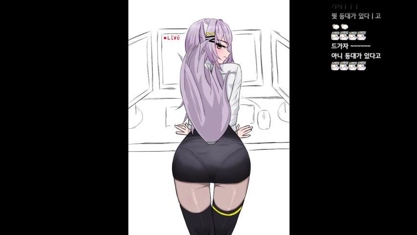 방송화면 썸네일